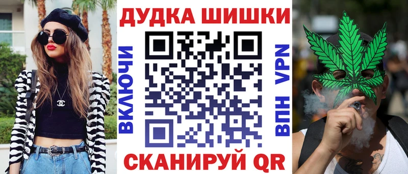 Где купить Богданович СК  Мефедрон  БУТИРАТ  Cocaine 