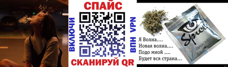 БУТИРАТ жидкий экстази  Богданович 