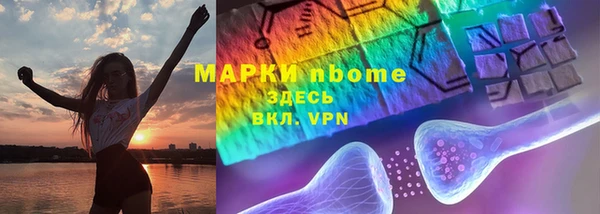 винт Алзамай