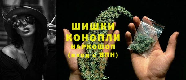 кокаин Абдулино