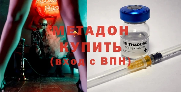 а пвп мука Абаза