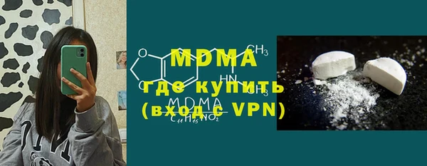 винт Алзамай