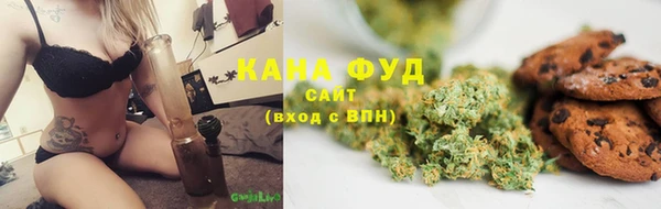 кокаин Абдулино