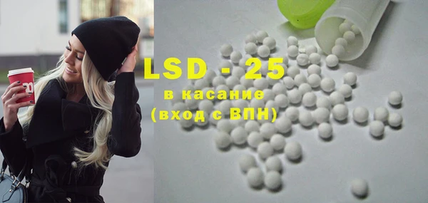 а пвп мука Абаза