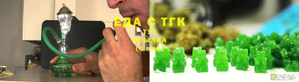 а пвп мука Абаза