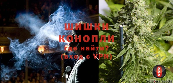 кокаин Абдулино