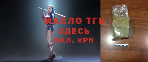 а пвп мука Абаза