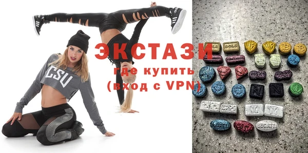 кокаин Абдулино
