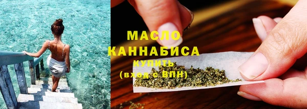 а пвп мука Абаза