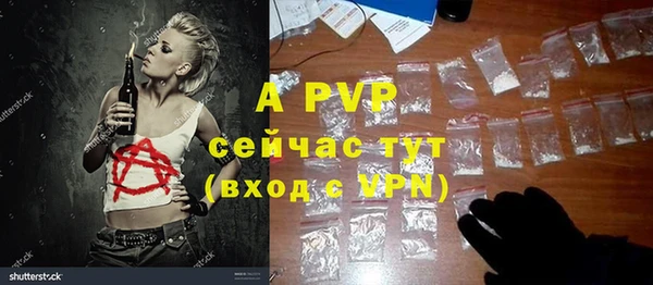 кокаин Абдулино