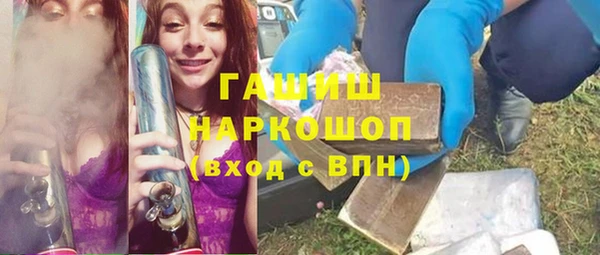 ешки Алексеевка