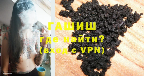 марихуана Абинск