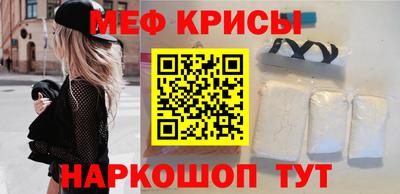 бутик Можга