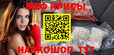 бутик Можга