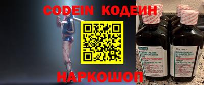 прущая мука Моздок