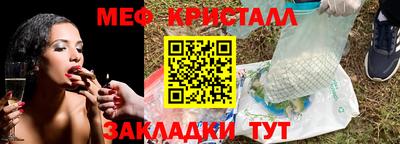 героин Можайск