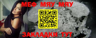 героин Можайск