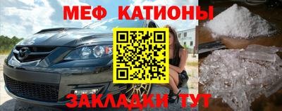бутик Можга