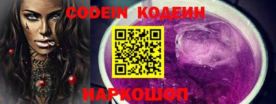 прущая мука Моздок