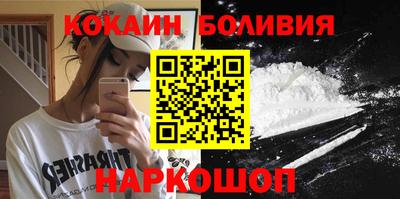 бутик Можга