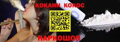 бутик Можга