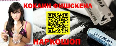 прущая мука Моздок
