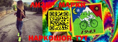 бутик Можга