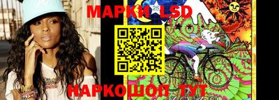 прущая мука Моздок