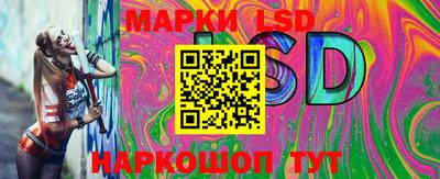 бутик Можга