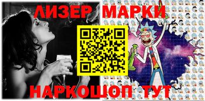 бутик Можга