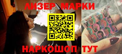 прущая мука Моздок