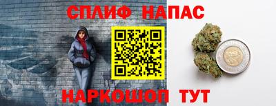 прущая мука Моздок