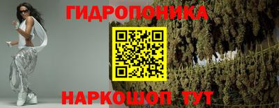 прущая мука Моздок