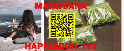 прущая мука Моздок
