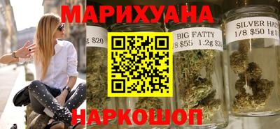 героин Можайск