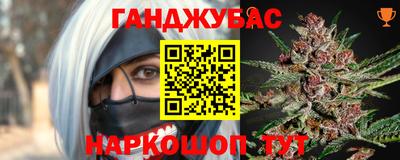 бутик Можга