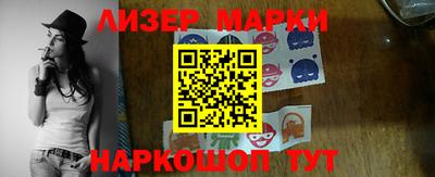 героин Можайск