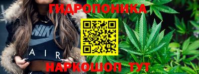 героин Можайск