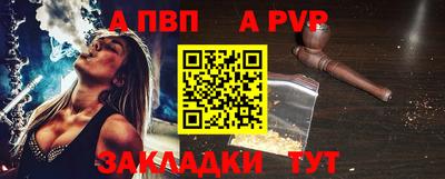бутик Можга