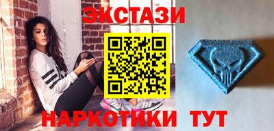прущая мука Моздок
