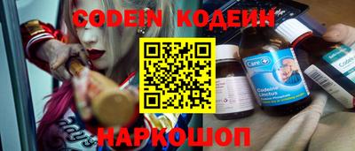 бутик Можга