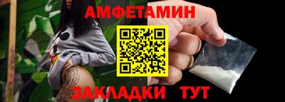 героин Можайск