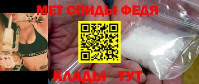 героин Можайск