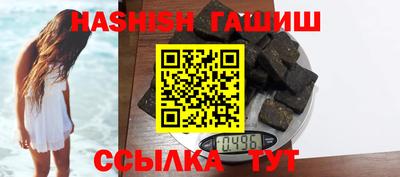 прущая мука Моздок