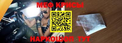 героин Можайск