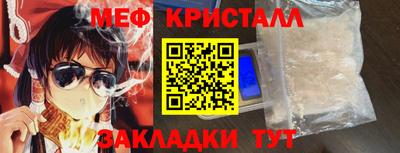 прущая мука Моздок