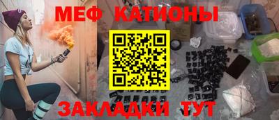 героин Можайск