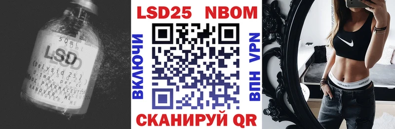MEGA как зайти  Богданович  ЛСД экстази кислота 