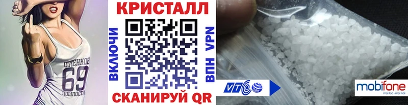 МЕТАМФЕТАМИН винт  Богданович 