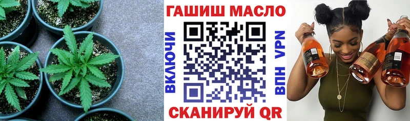 Дистиллят ТГК вейп с тгк  купить  цена  Богданович 